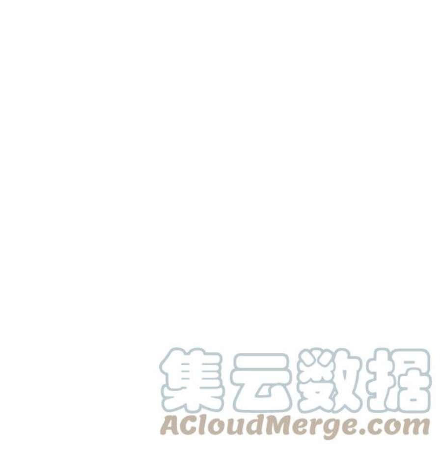 朕的皇妃是客服31话