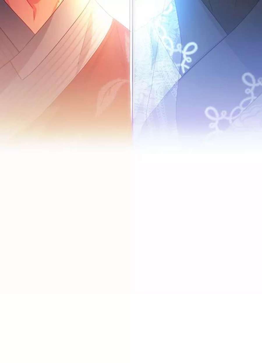 朕的皇妃是客服31话