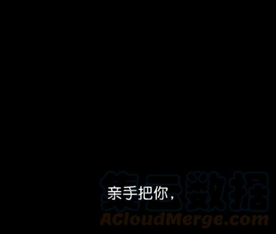 朕的皇妃是客服32话