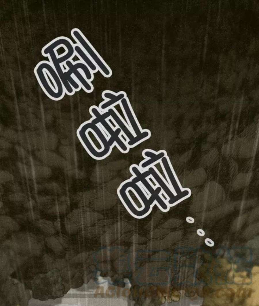 朕的皇妃是客服32话