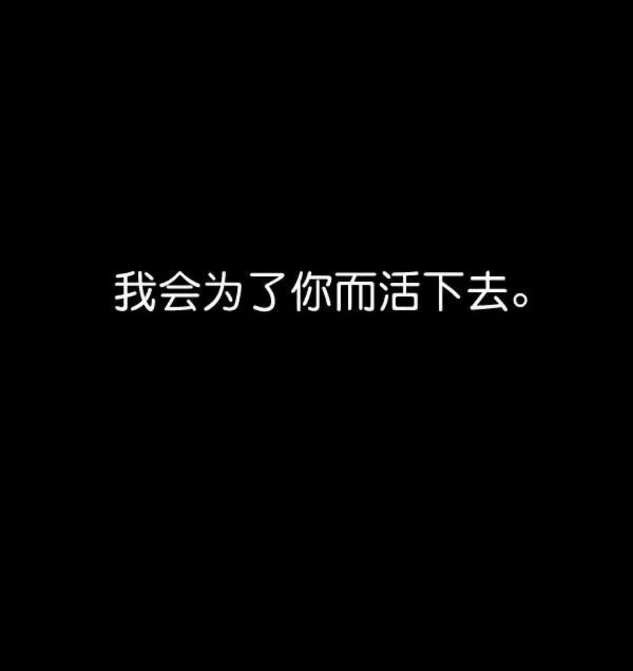 朕的皇妃是客服32话