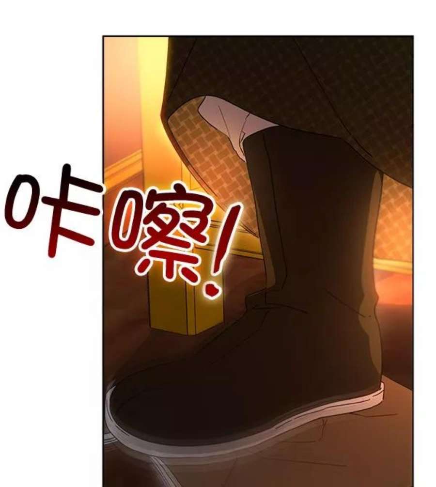 朕的皇妃是客服32话