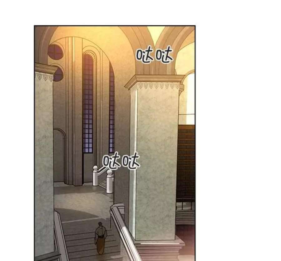 朕的皇妃是客服32话