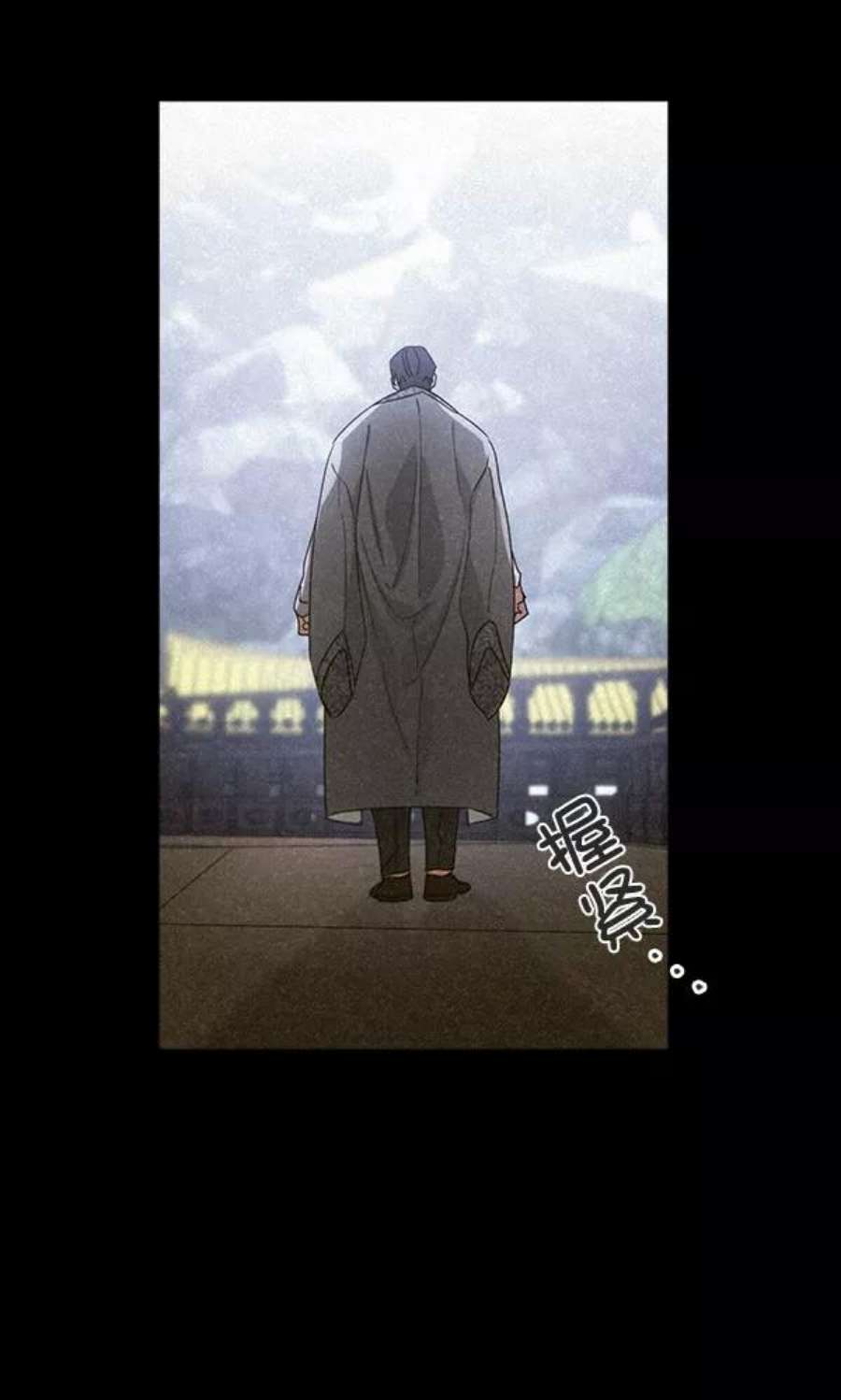 朕的皇妃是客服32话