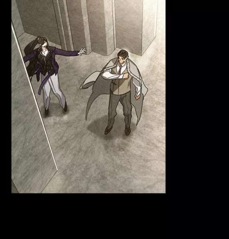 朕的皇妃是客服32话