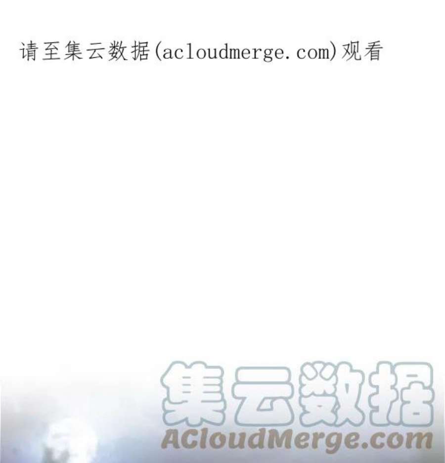 朕的皇妃是客服33话