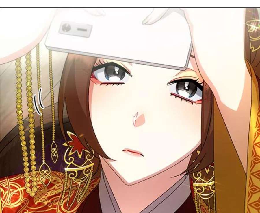 朕的皇妃是客服33话