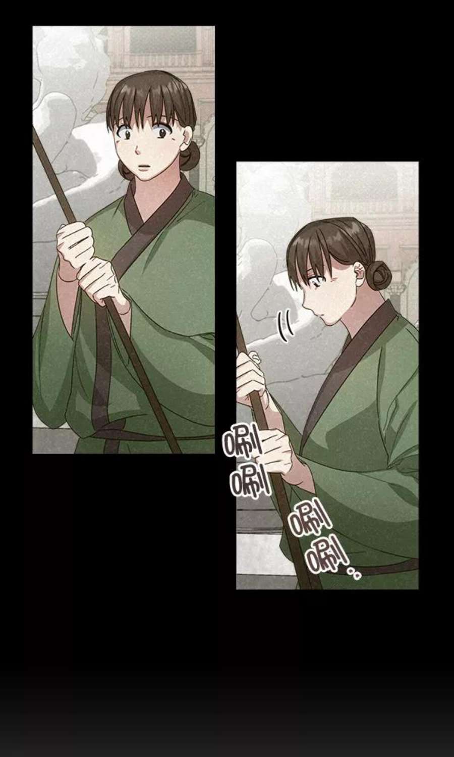 朕的皇妃是客服33话