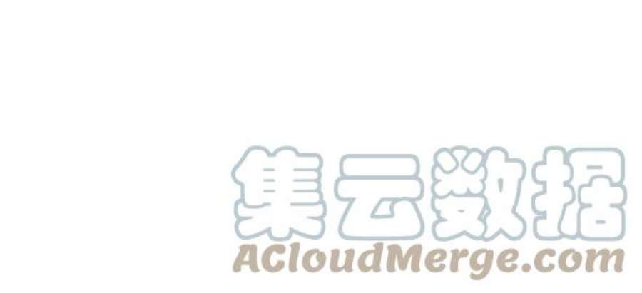 朕的皇妃是客服34话