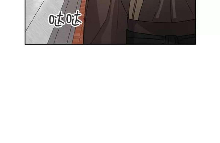 朕的皇妃是客服34话