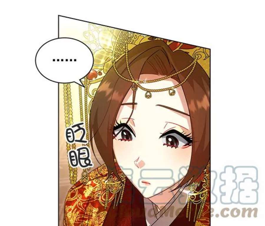 朕的皇妃是客服34话