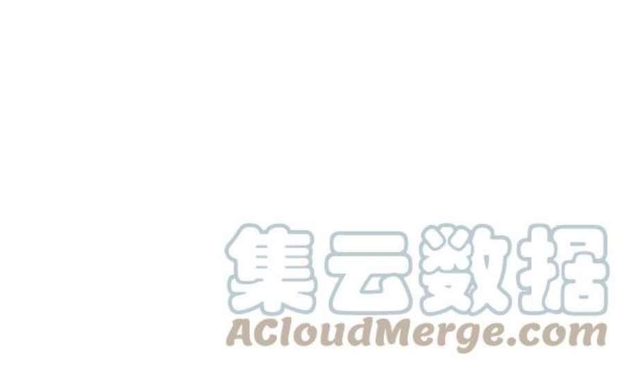 朕的皇妃是客服34话