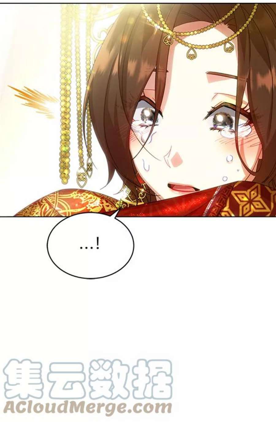 朕的皇妃是客服34话