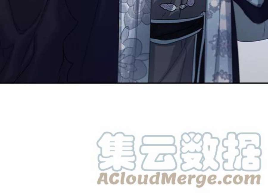 朕的皇妃是客服35话