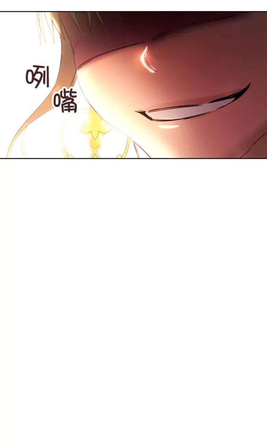 朕的皇妃是客服35话