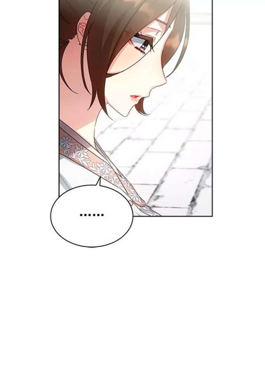 朕的皇妃是客服35话