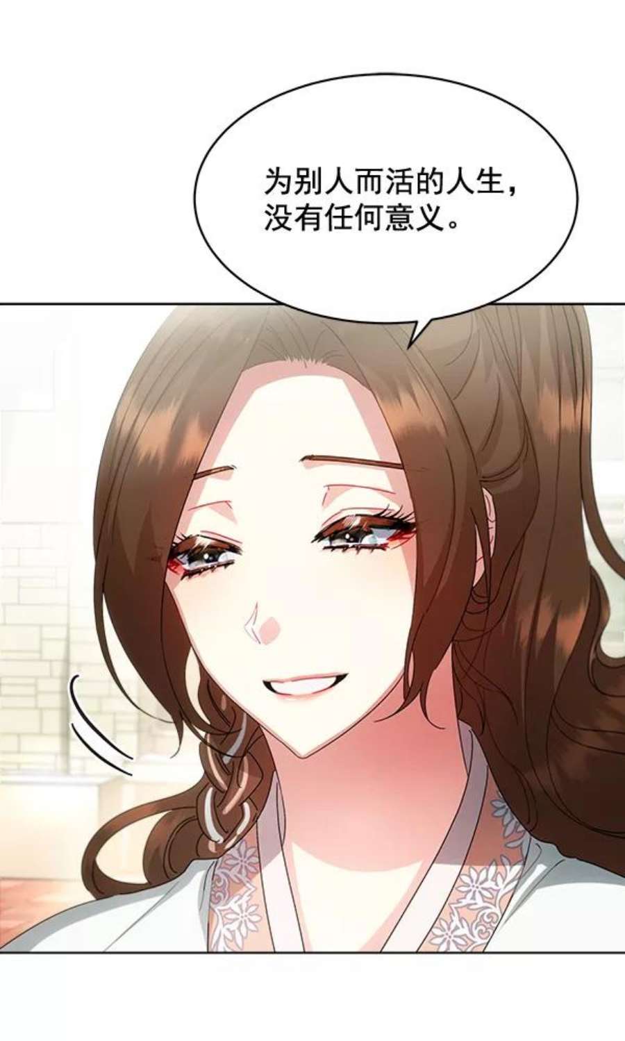 朕的皇妃是客服35话