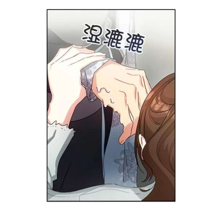朕的皇妃是客服36话