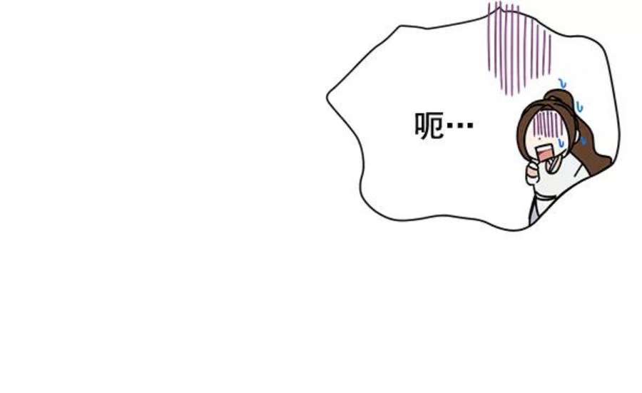 朕的皇妃是客服36话