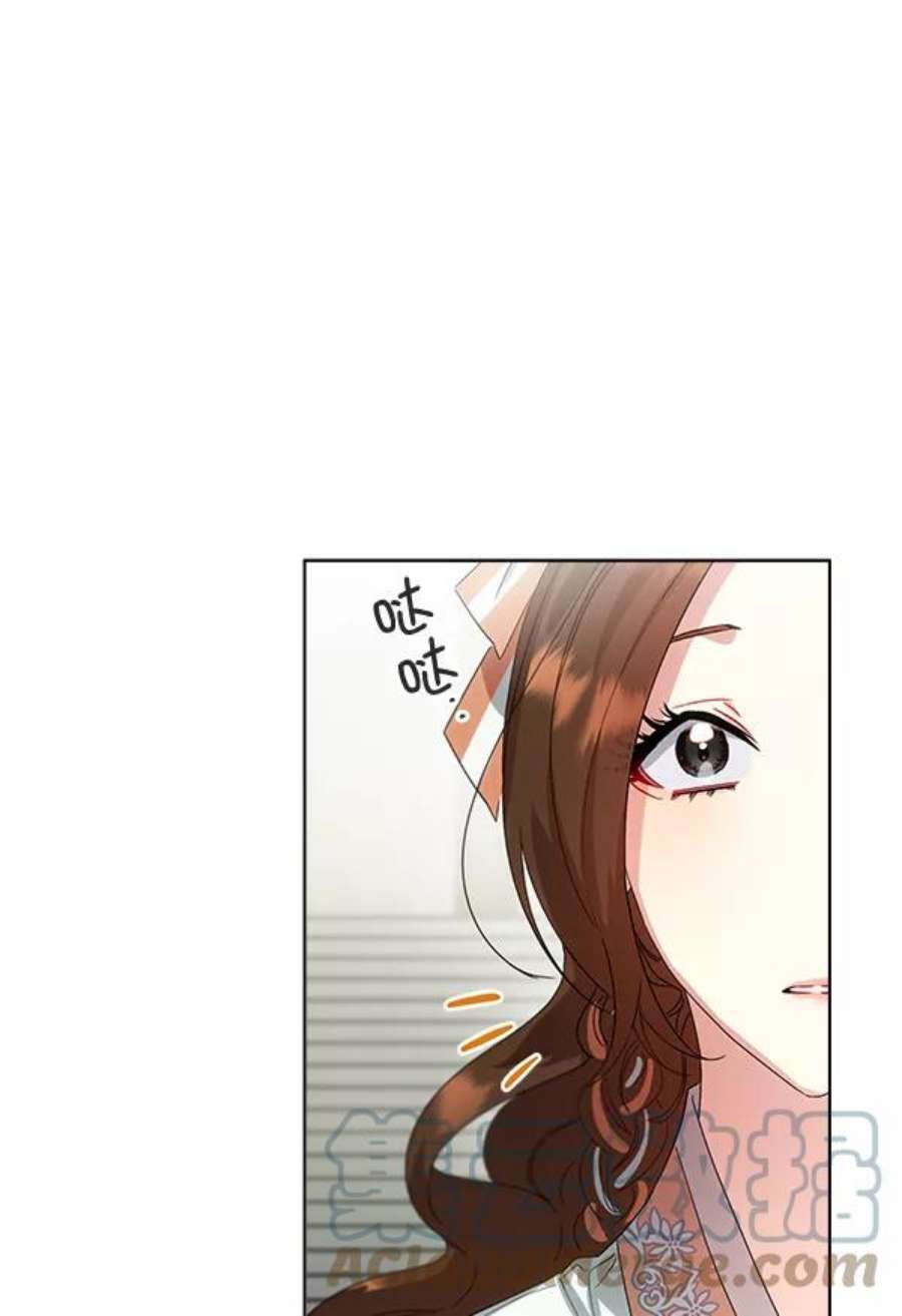 朕的皇妃是客服36话