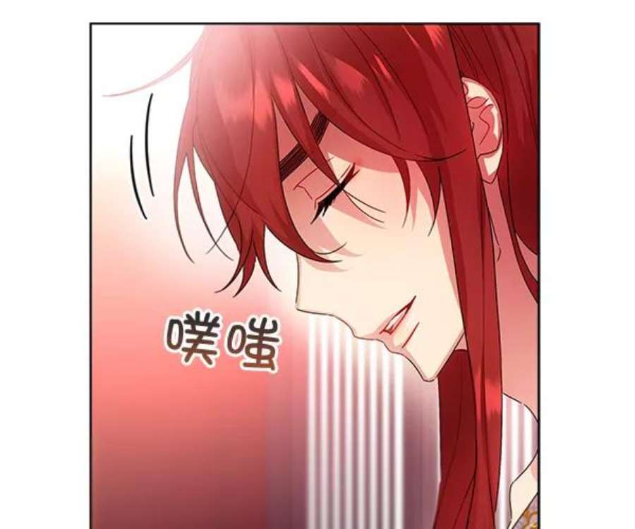 朕的皇妃是客服36话
