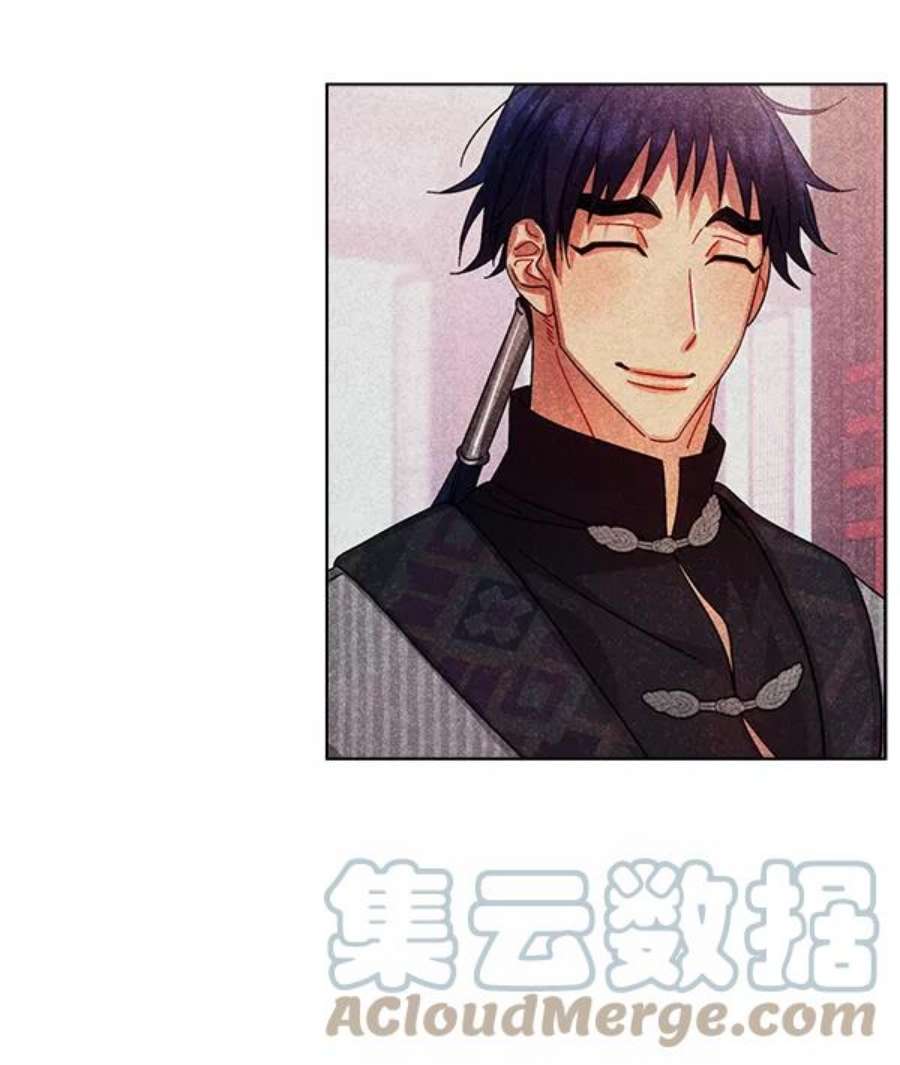 朕的皇妃是客服36话