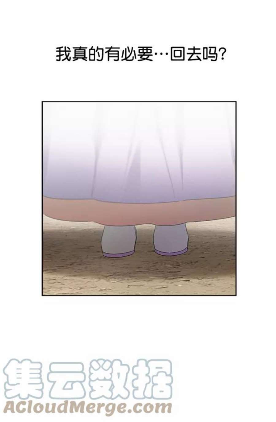朕的皇妃是客服36话