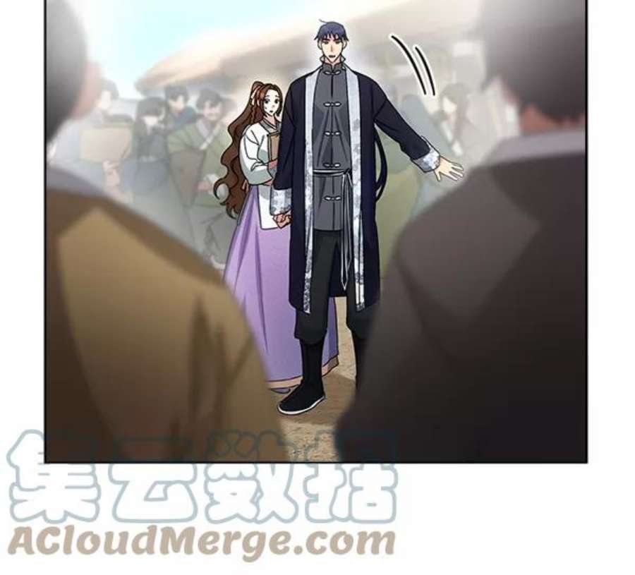 朕的皇妃是客服36话