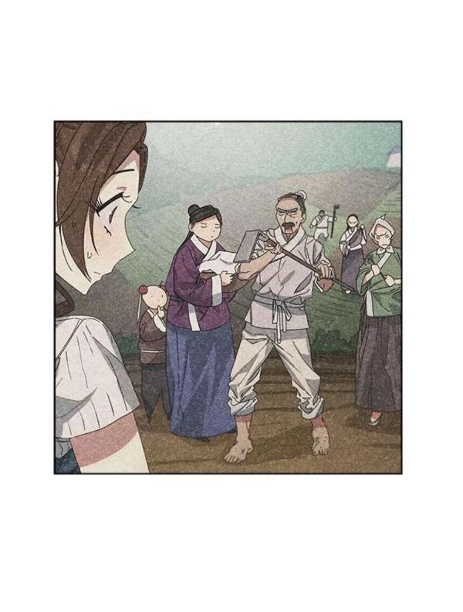 朕的皇妃是客服36话