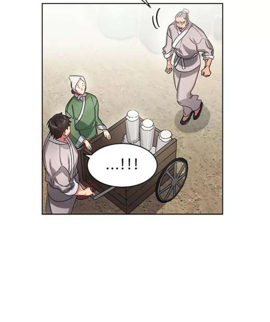 朕的皇妃是客服36话