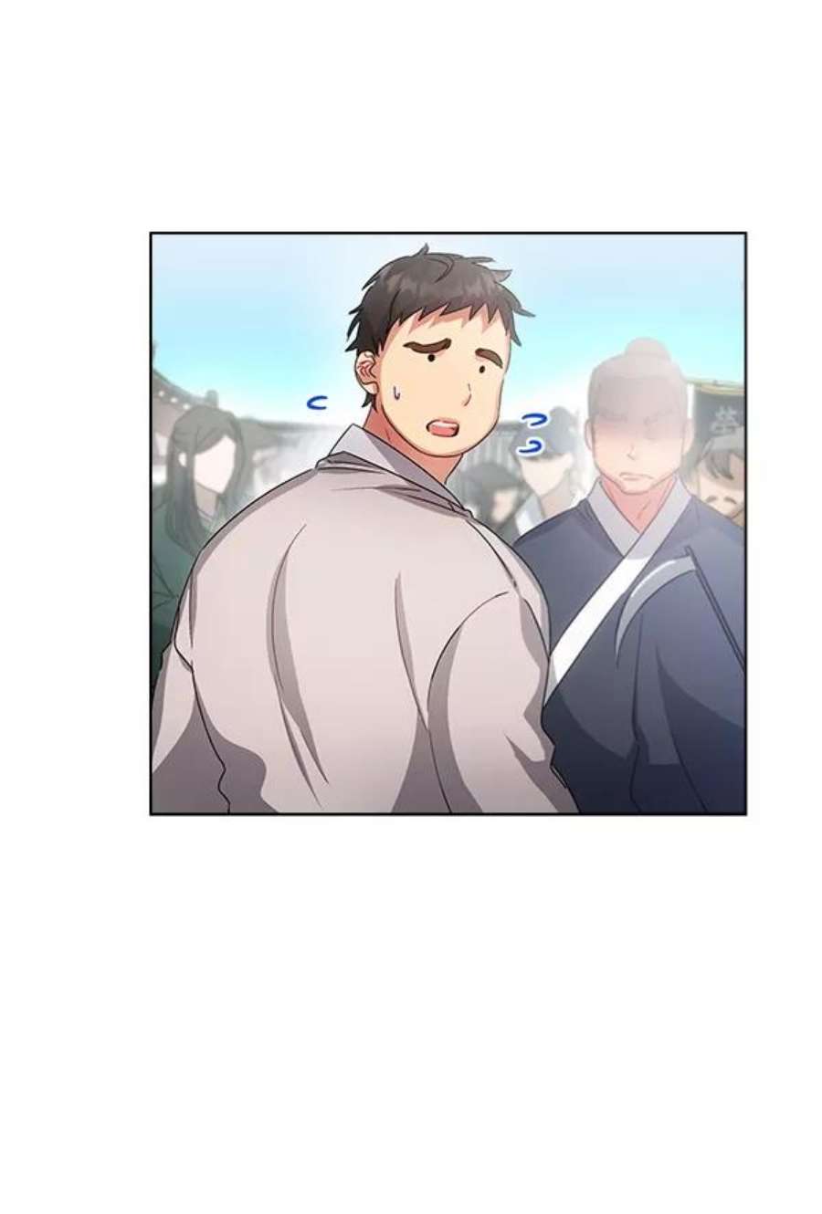朕的皇妃是客服36话