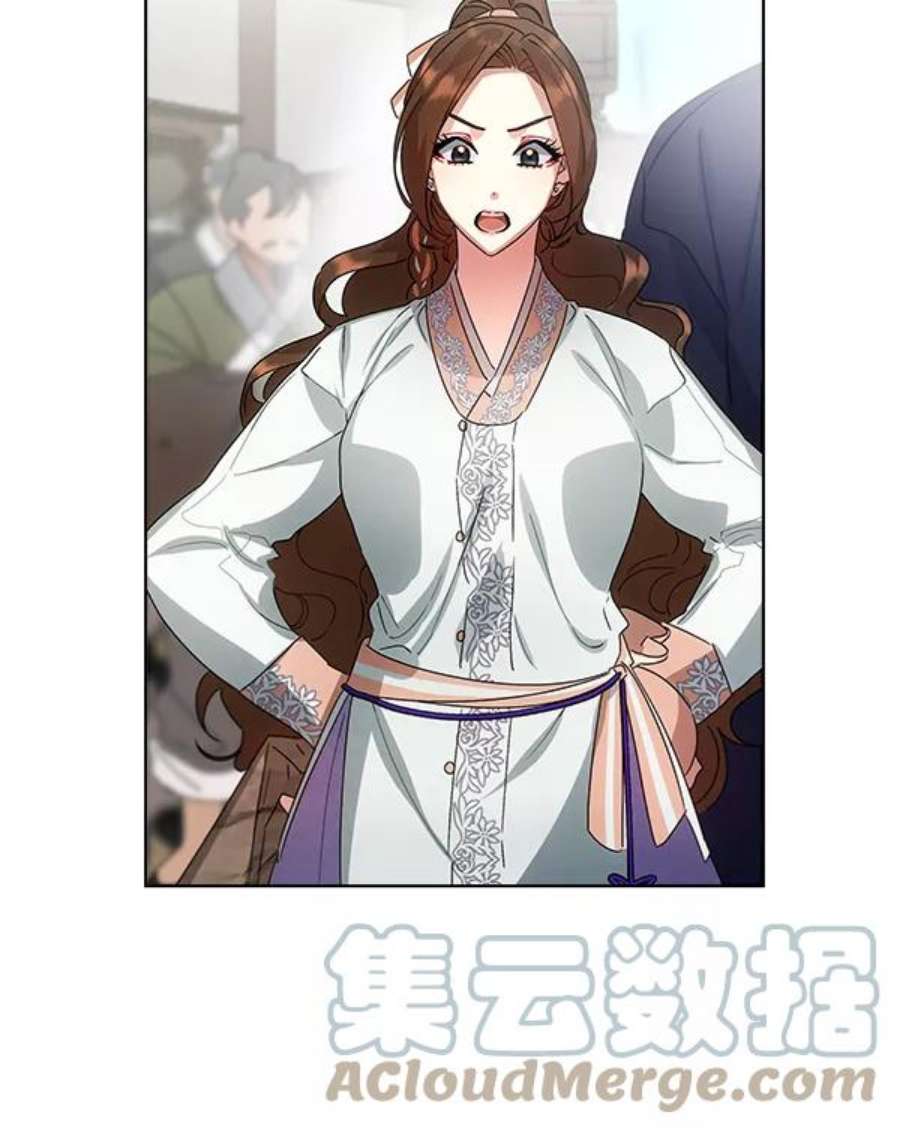 朕的皇妃是客服36话