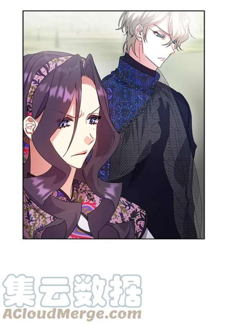 朕的皇妃是客服37话