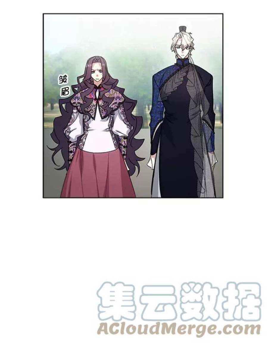 朕的皇妃是客服37话