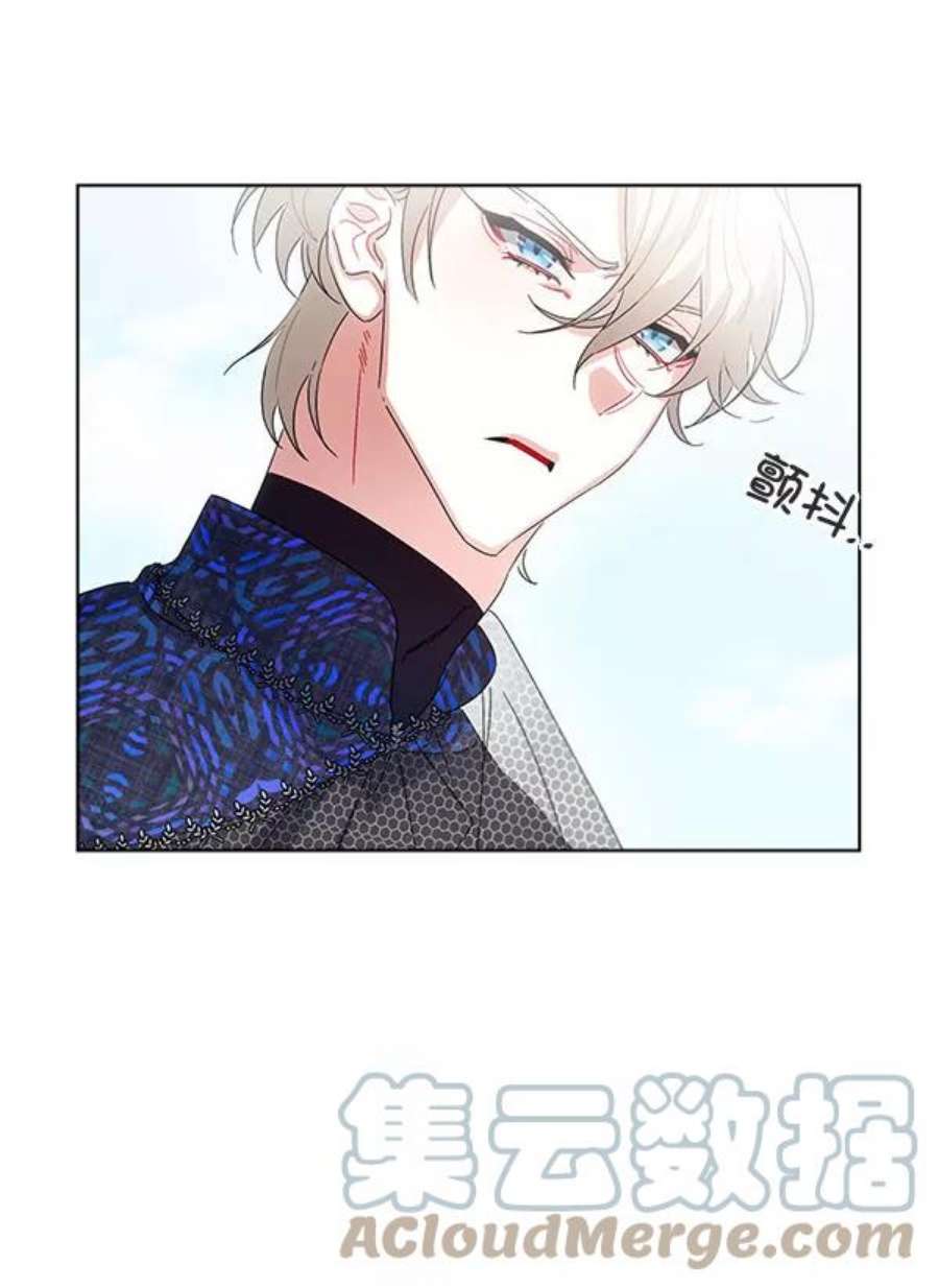 朕的皇妃是客服37话