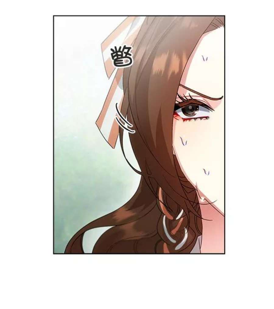朕的皇妃是客服37话