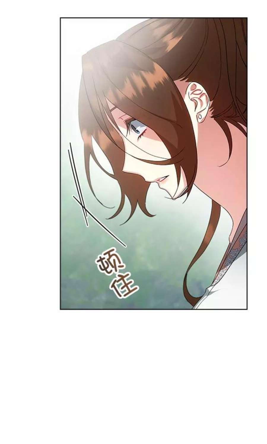 朕的皇妃是客服37话
