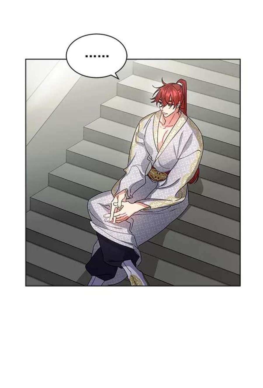 朕的皇妃是客服37话