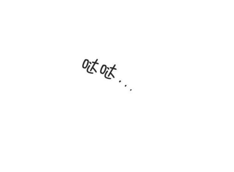 朕的皇妃是客服37话