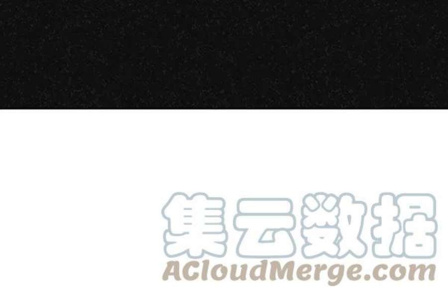 朕的皇妃是客服38话