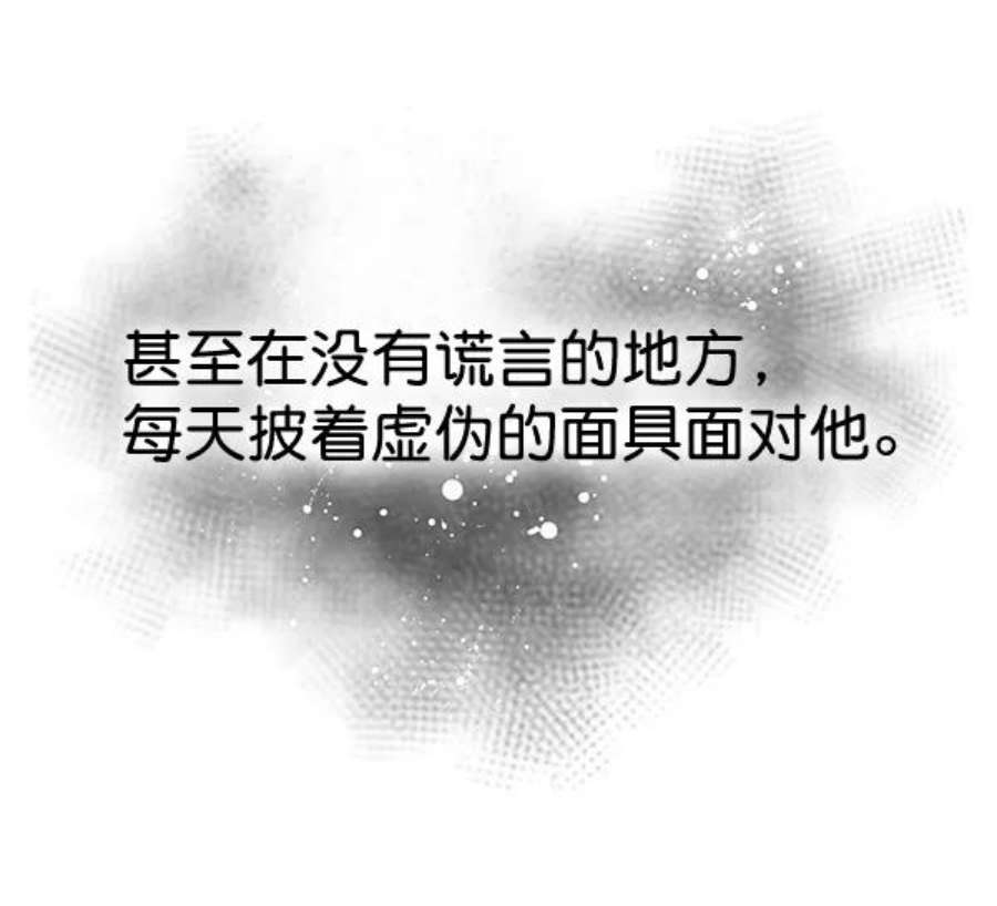 朕的皇妃是客服38话