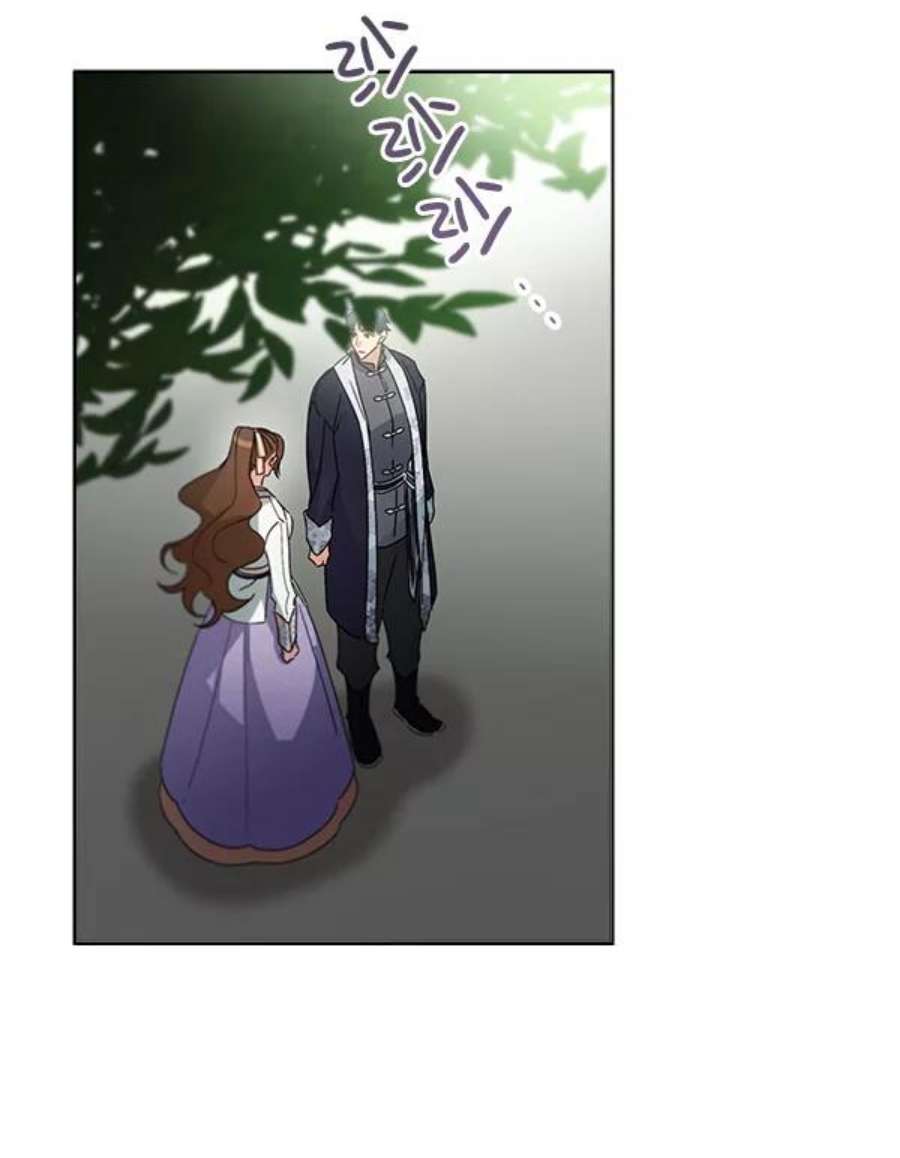 朕的皇妃是客服38话