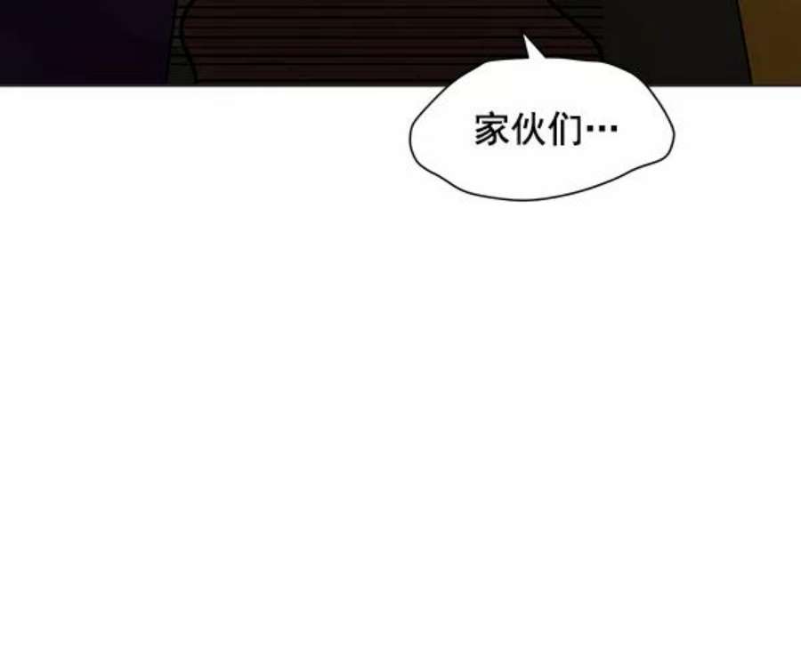 朕的皇妃是客服38话