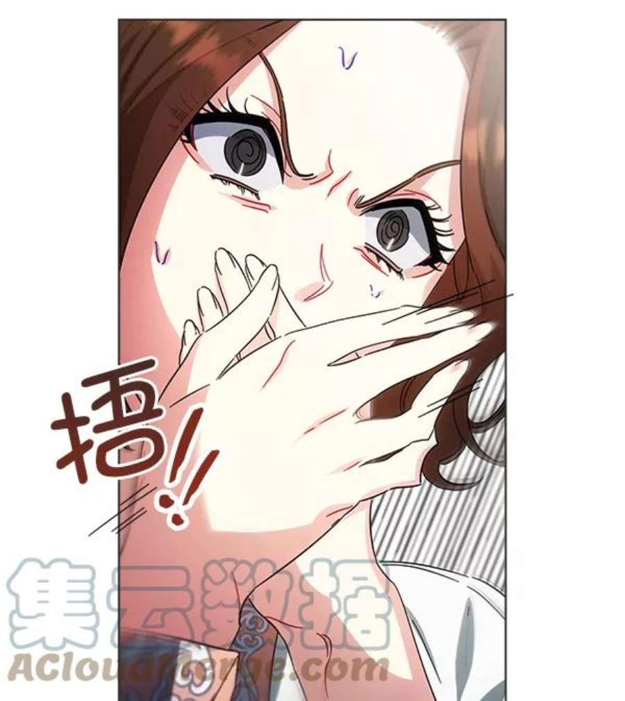 朕的皇妃是客服38话