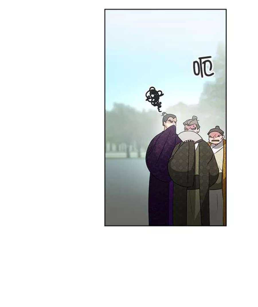 朕的皇妃是客服38话