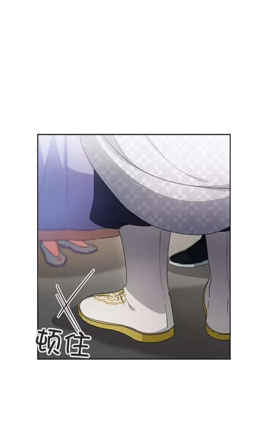朕的皇妃是客服38话