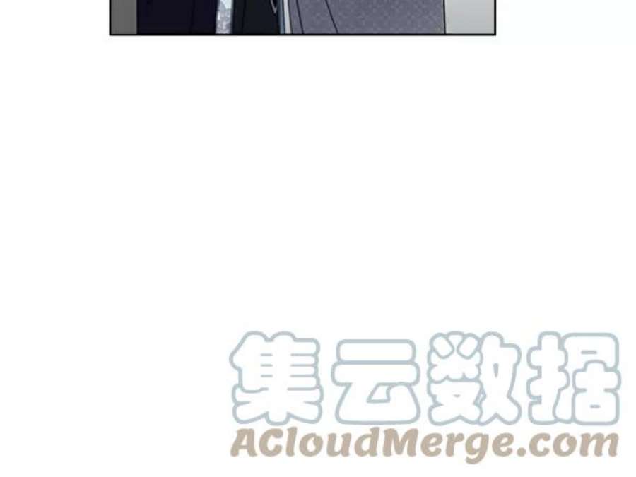 朕的皇妃是客服38话