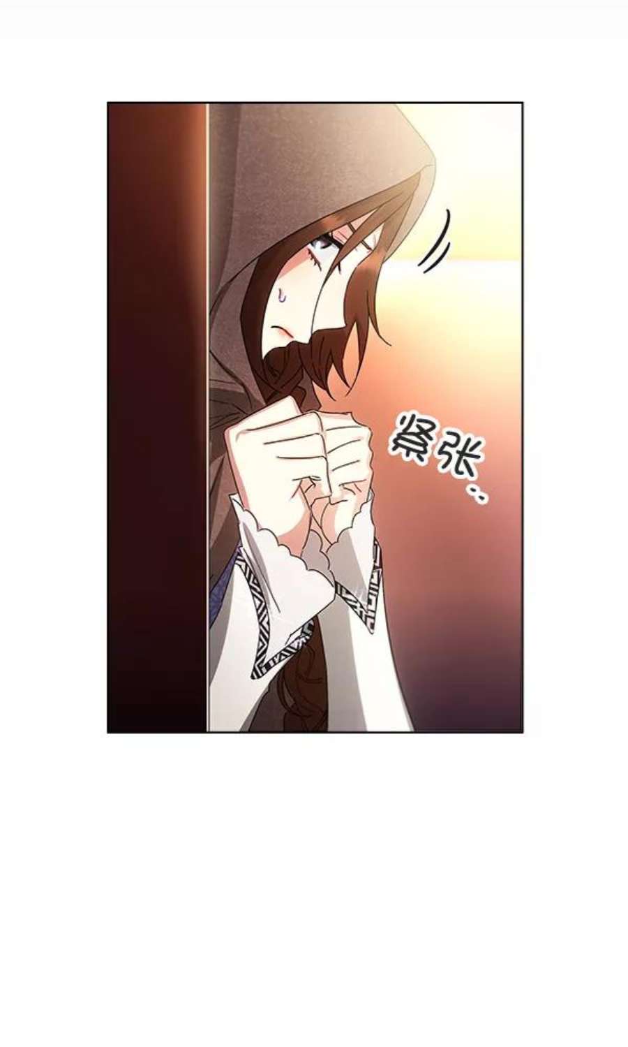 朕的皇妃是客服39话