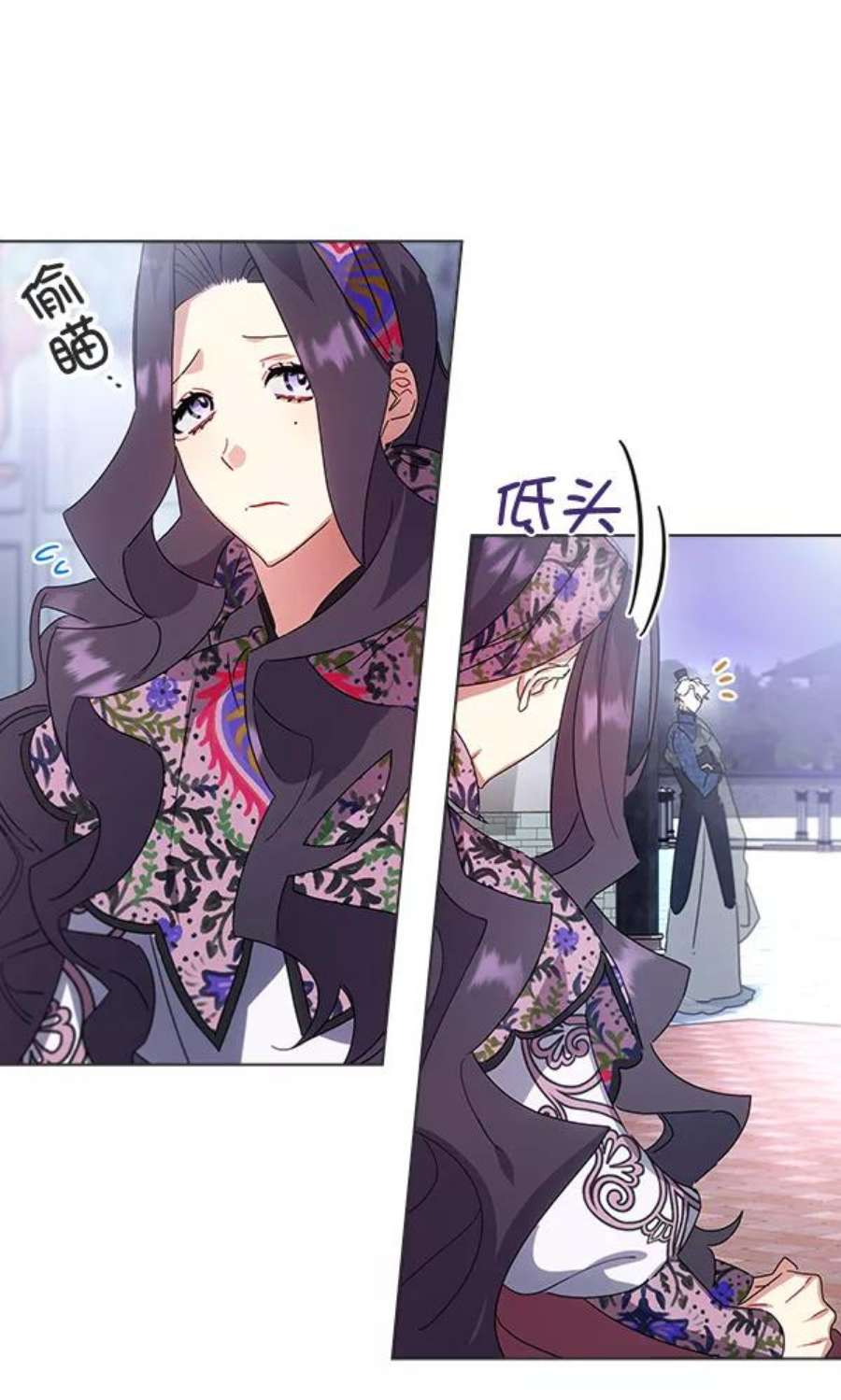 朕的皇妃是客服39话