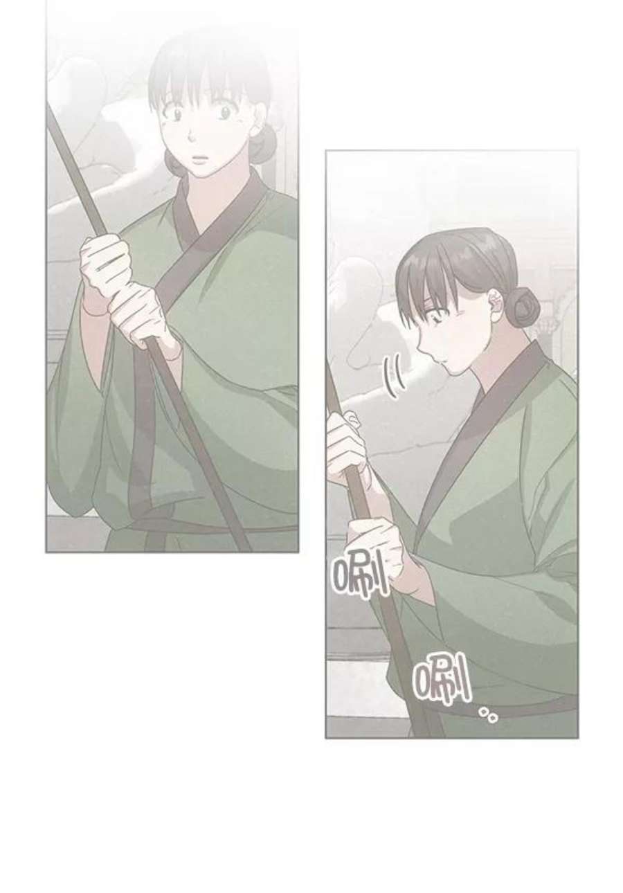 朕的皇妃是客服39话